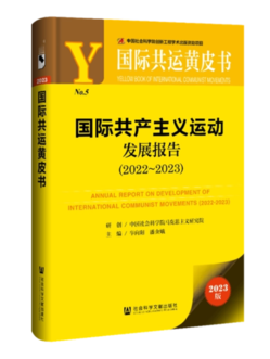 QQ截图20240506152639 QQ截图20240506152639
