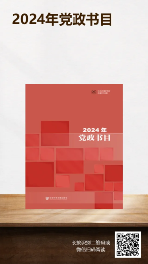 QQ截图20240408102427 QQ截图20240408102427