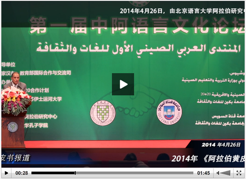 QQ截图20140512151304