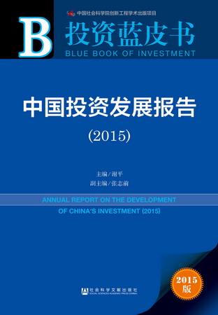 20150409040754C