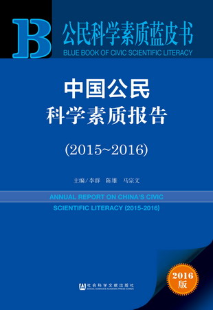 科学宇宙大爆炸手抄报_宇宙大爆炸科教片_科学图书馆·科学基础：宇宙大爆炸