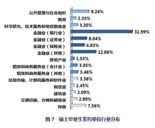 360截图20160527144009921