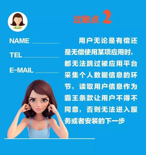 2.webp