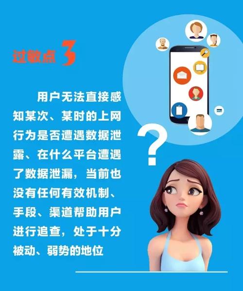 3.webp (2)