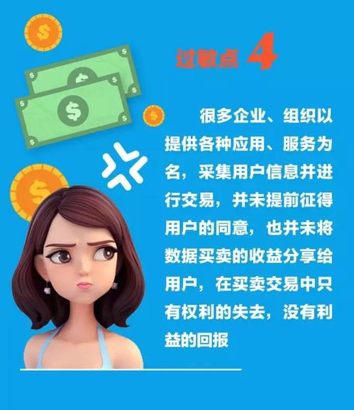 4.webp (1)