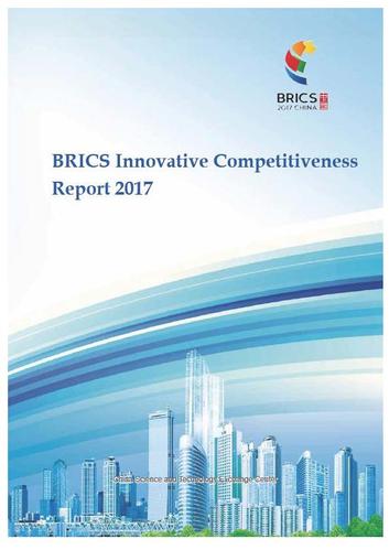 BRICS+Innovative+Competitiveness+Report+2017