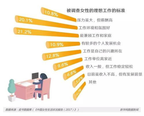 微信图片_20180202091218