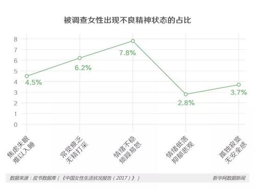 微信图片_20180202091233