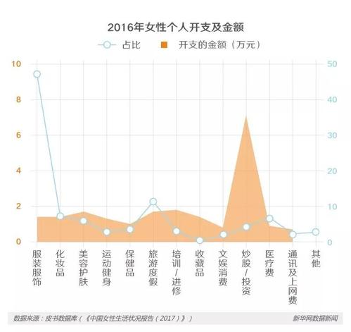 微信图片_20180202091237