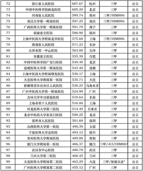 微信图片_20180503093402
