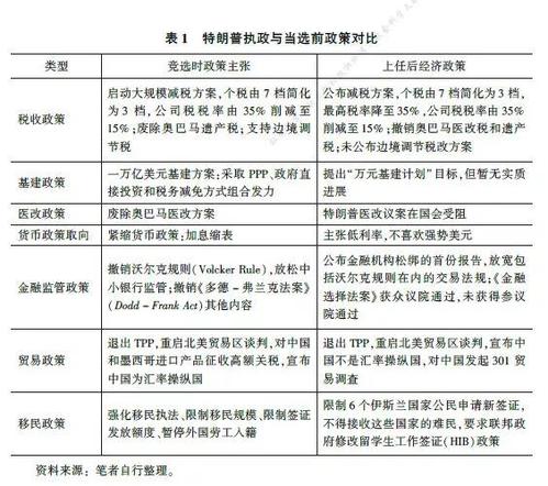 微信图片_20180503101317