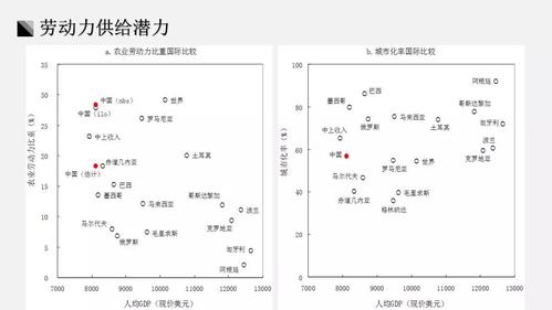 微信图片_20180807100803