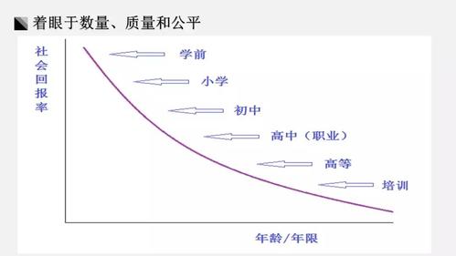 微信图片_20180807100811