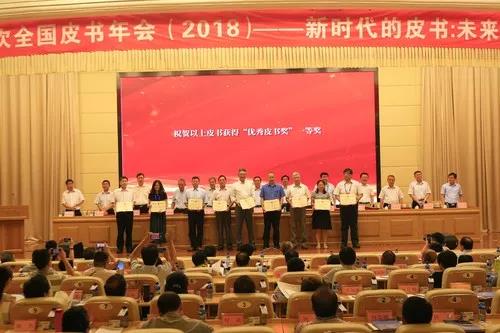 微信图片_20180808095826