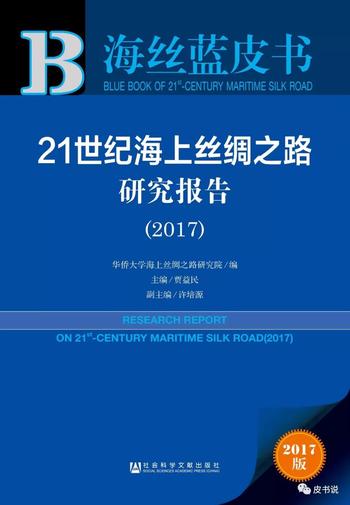 微信图片_20180815101134