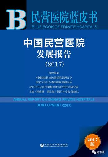 微信图片_20180815101536