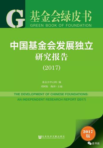 微信图片_20180815103942