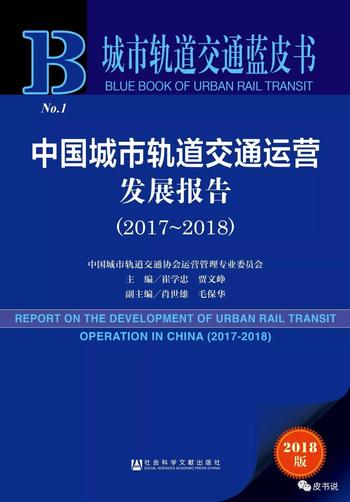 微信图片_20180815104314