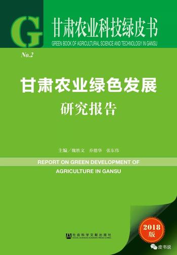 微信图片_20180815104621