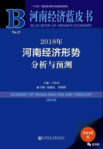 微信图片_20180815104843