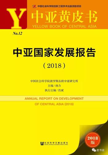 微信图片_20180815135130