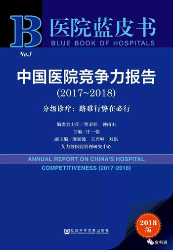 微信图片_20180815145715