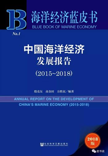 微信图片_20180815150504