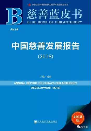 微信图片_20180817102049