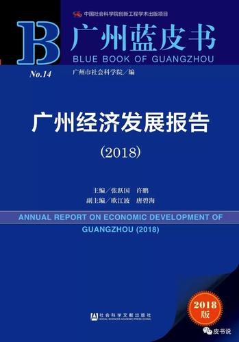 微信图片_20180817105305