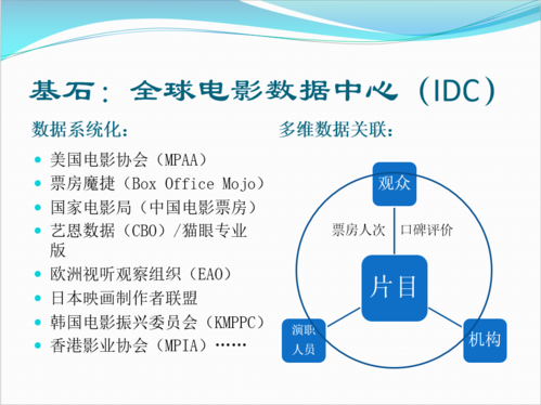 微信图片_20180824094109