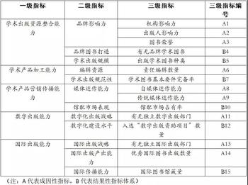 微信图片_20180824094622