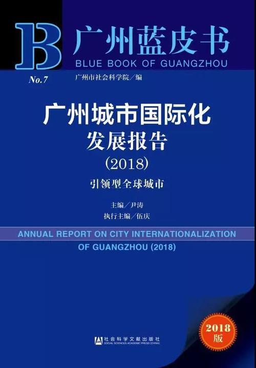 微信图片_20181010153947