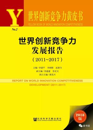 微信图片_20181128095024