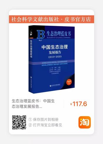 微信图片_20200204104549
