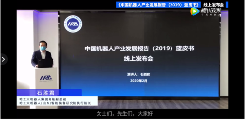 QQ截图20200225101306