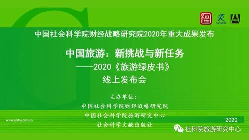 微信图片_20200422115055