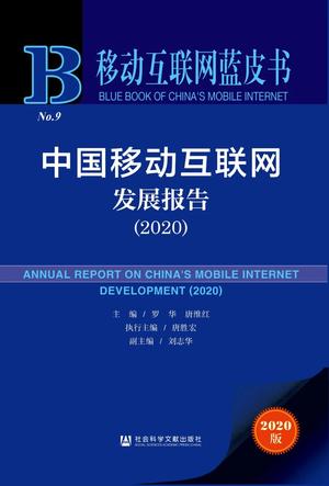 微信图片_20200618141704