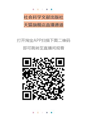 QQ截图20200707101430
