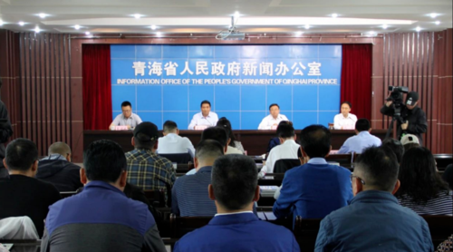 微信图片_20200727150841
