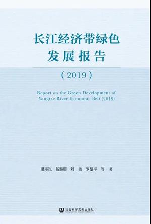 绿7