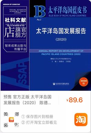 微信图片_20210105150626