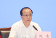 中国社会科学院秘书长、党组成员赵奇讲话
