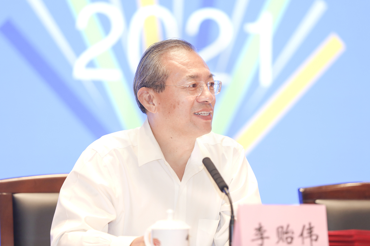 广州市政协党组书记、主席李贻伟讲话