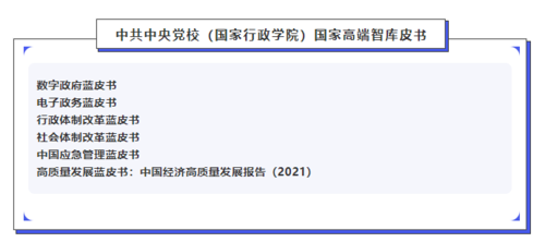 QQ截图20211129090511