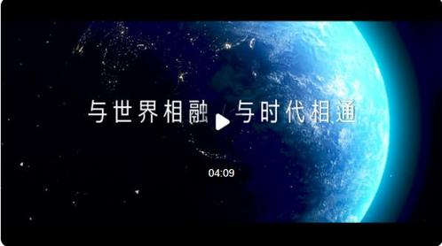 360截图20220112162037313