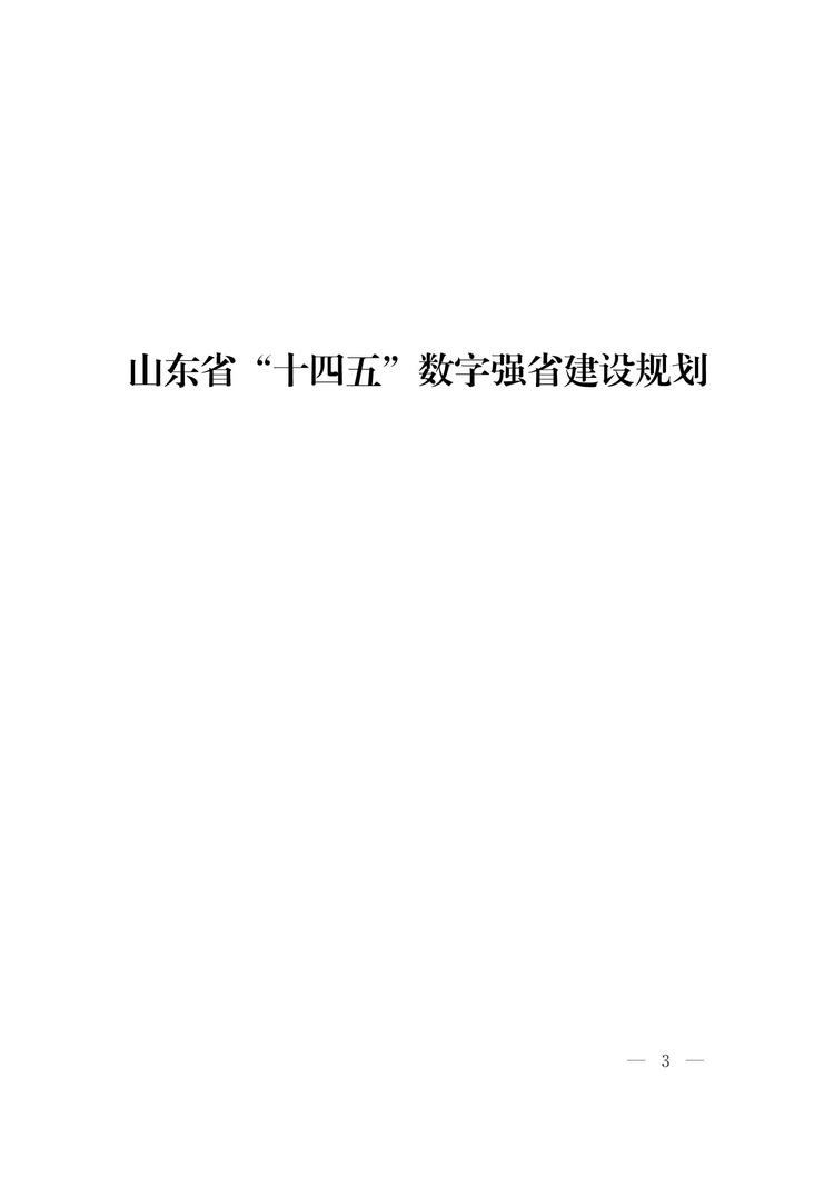80E5B1B8E78180E5819BE49480E6B0ADE5BA9CE5BAAEE88488E38B-1