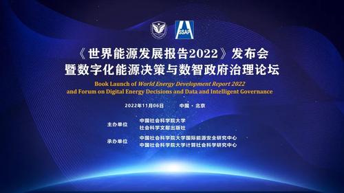 微信图片_20221108082153