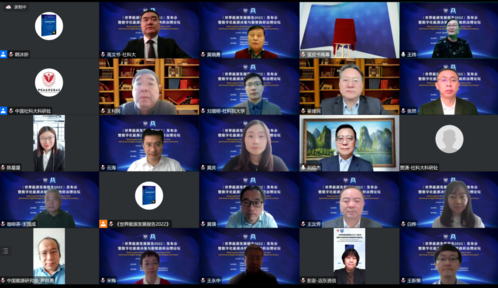 微信图片_20221108082203
