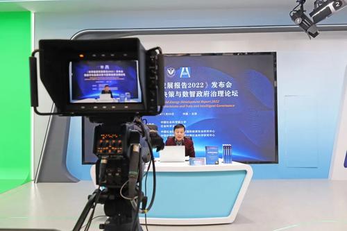 微信图片_20221108082210