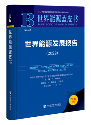 微信图片_20221108082215